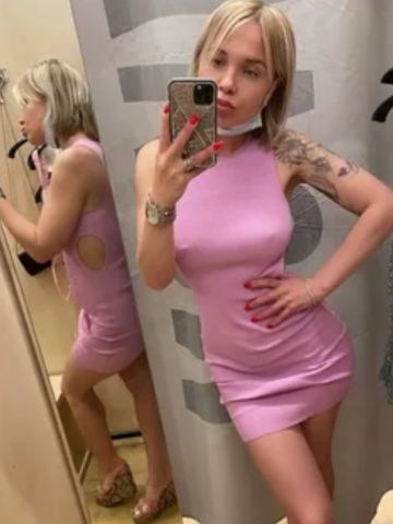 Зоя