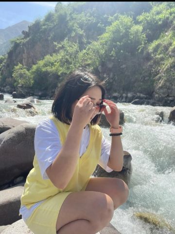 Карина